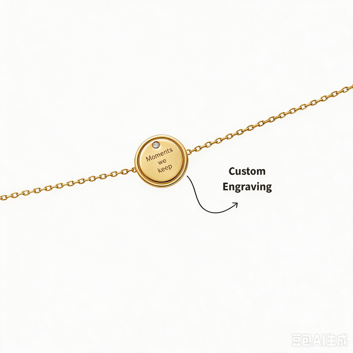Bracelet Echo Vault